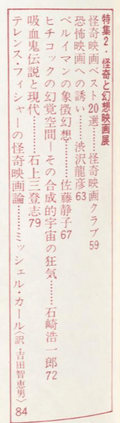 rectangle_large_type_2_72cf1cd
