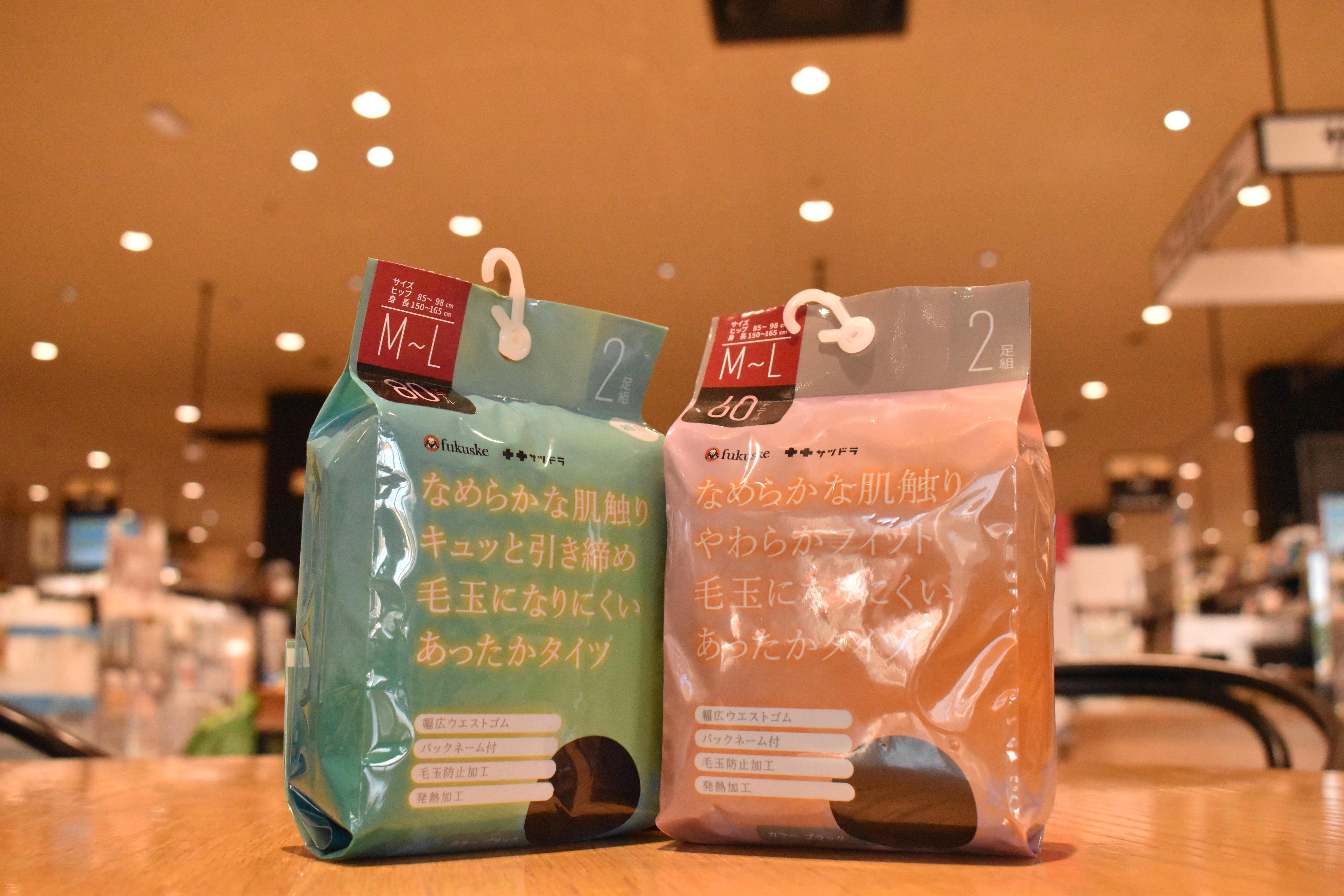 道民に推したい！サツドラのオリジナル商品を紹介しちゃいます