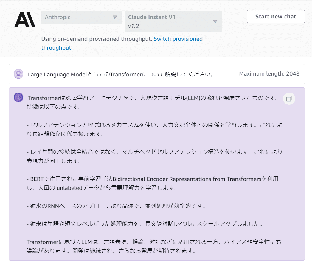 Amazon.co.jp: 実質的現象学: 時間・方法・他者 (叢書