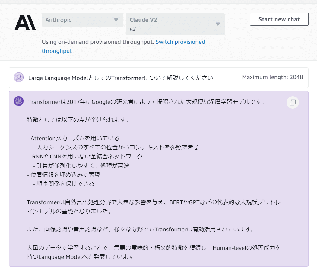 実質的現象学 : 時間・方法・他者 実質的現象学 時間・方法・他者 叢書・ウニベルシタス680 中古本