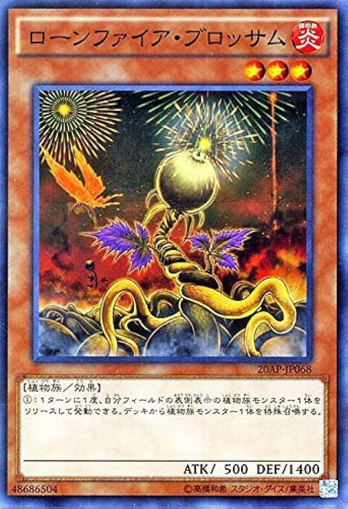 MD】サンアバロン六花のあれこれがわかるかもしれない為になる