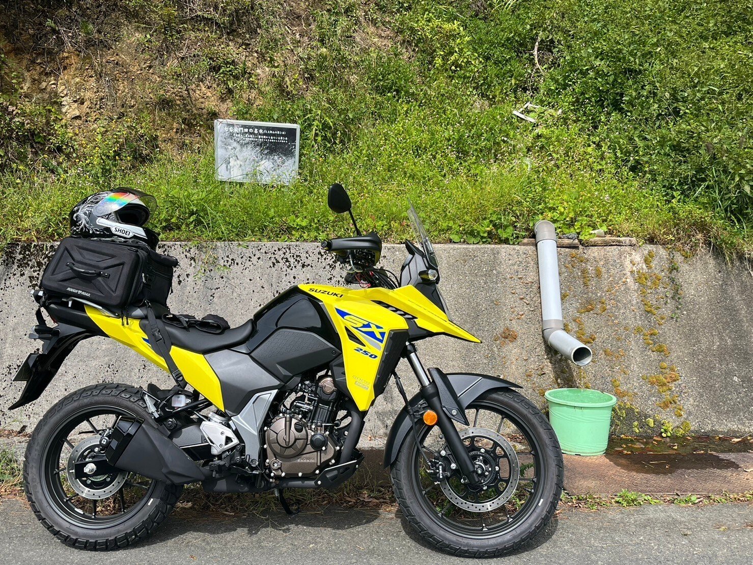 新型バイク SUZUKI Vストローム250SX 試乗インプレ～｜アドベンチャーレオ
