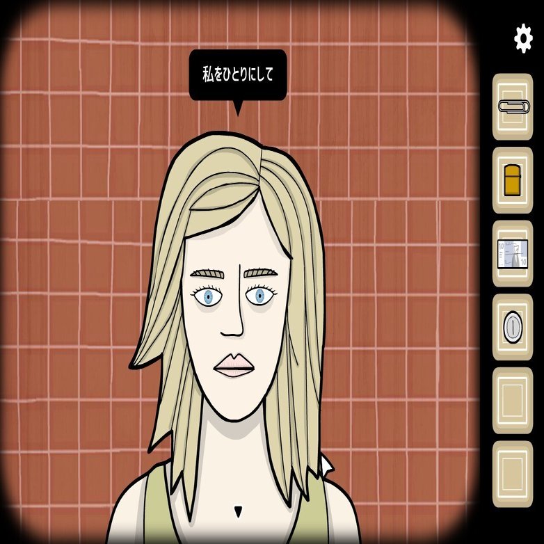 Underground Blossom】地下鉄でローラの人生を旅しよう｜キソ