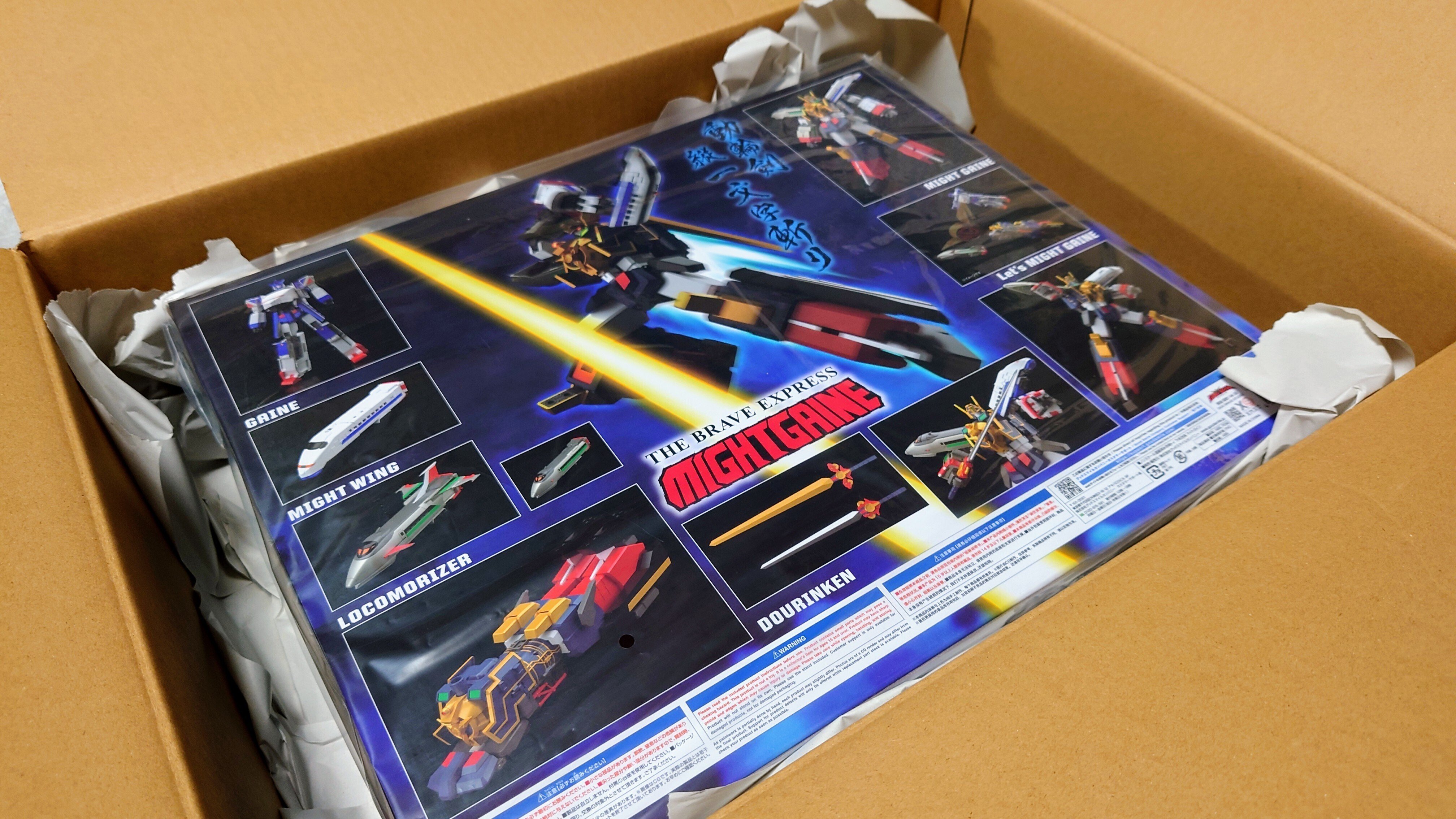 玩具レビュー】THE合体マイトガイン〜その1〜｜社 愁