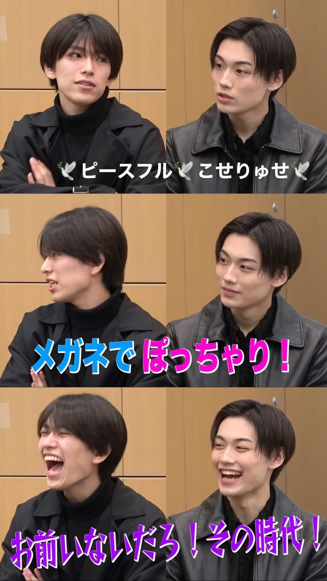 檜山光成 忍コレ1冊(16枚 歩きながら ⁡ #檜山光成 #少年