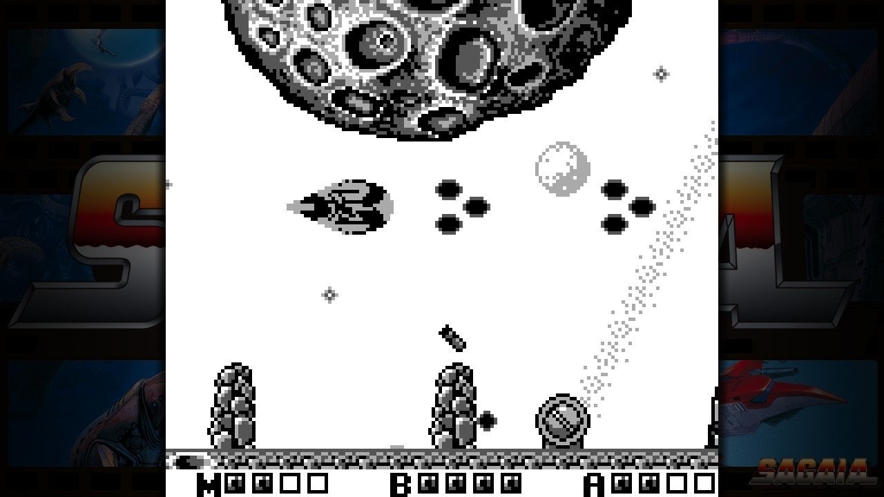 59本目 サーガイア｜mario