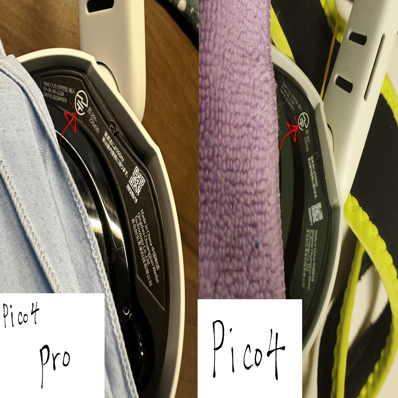 Pico 4 ProでVRChat の すゝめ｜kaku_vrc