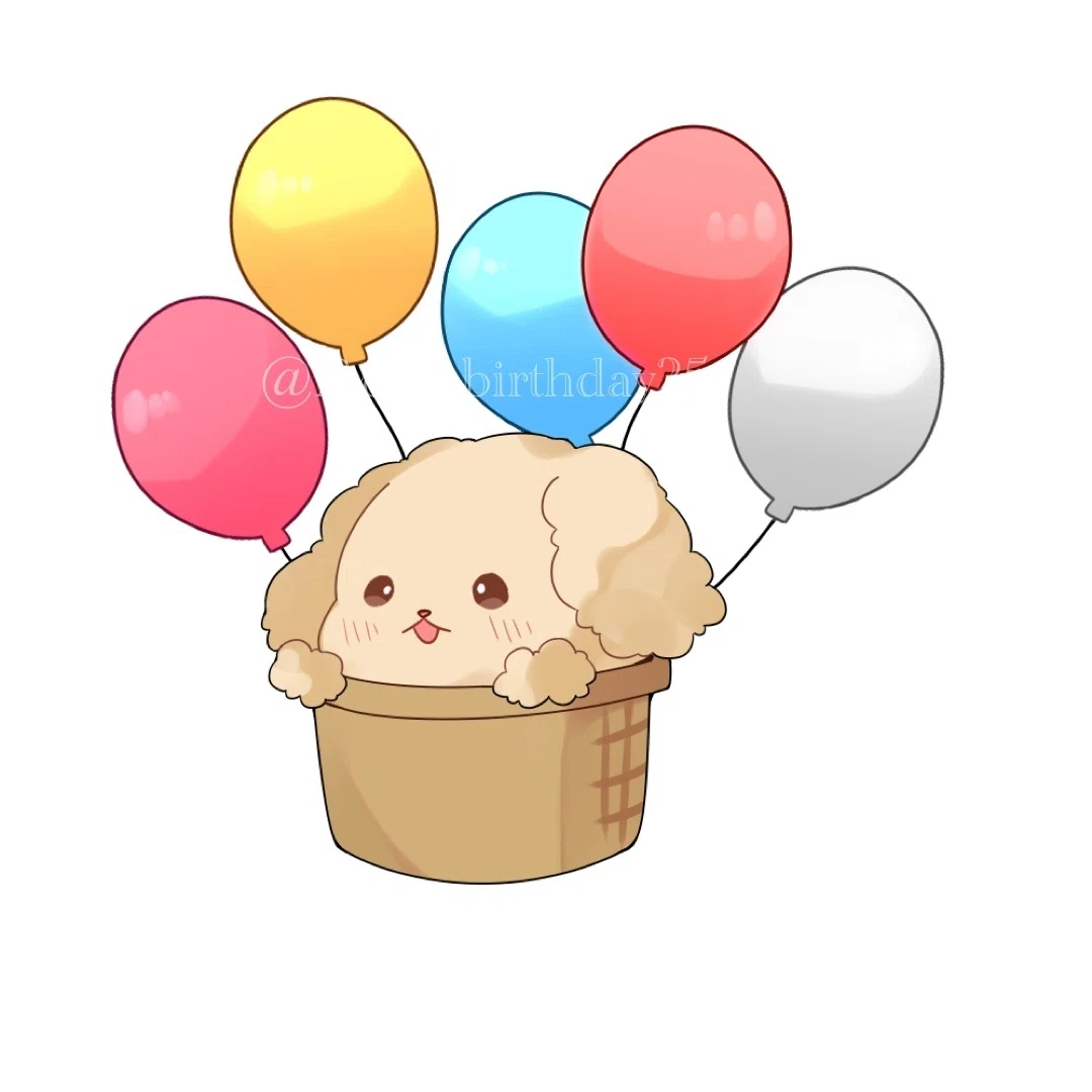 るぅとくんお誕生日お祝い広告｜るぅとくんお誕生日お祝い企画