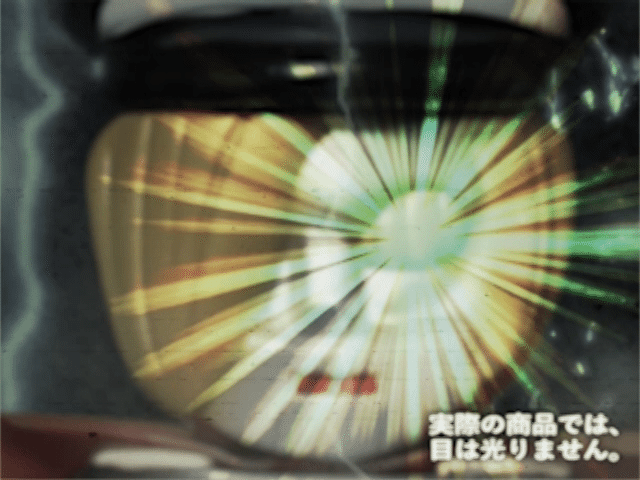 ネオ総統(1期オリジナルカラー ソフビ)｜コアランド / CORE-LAND