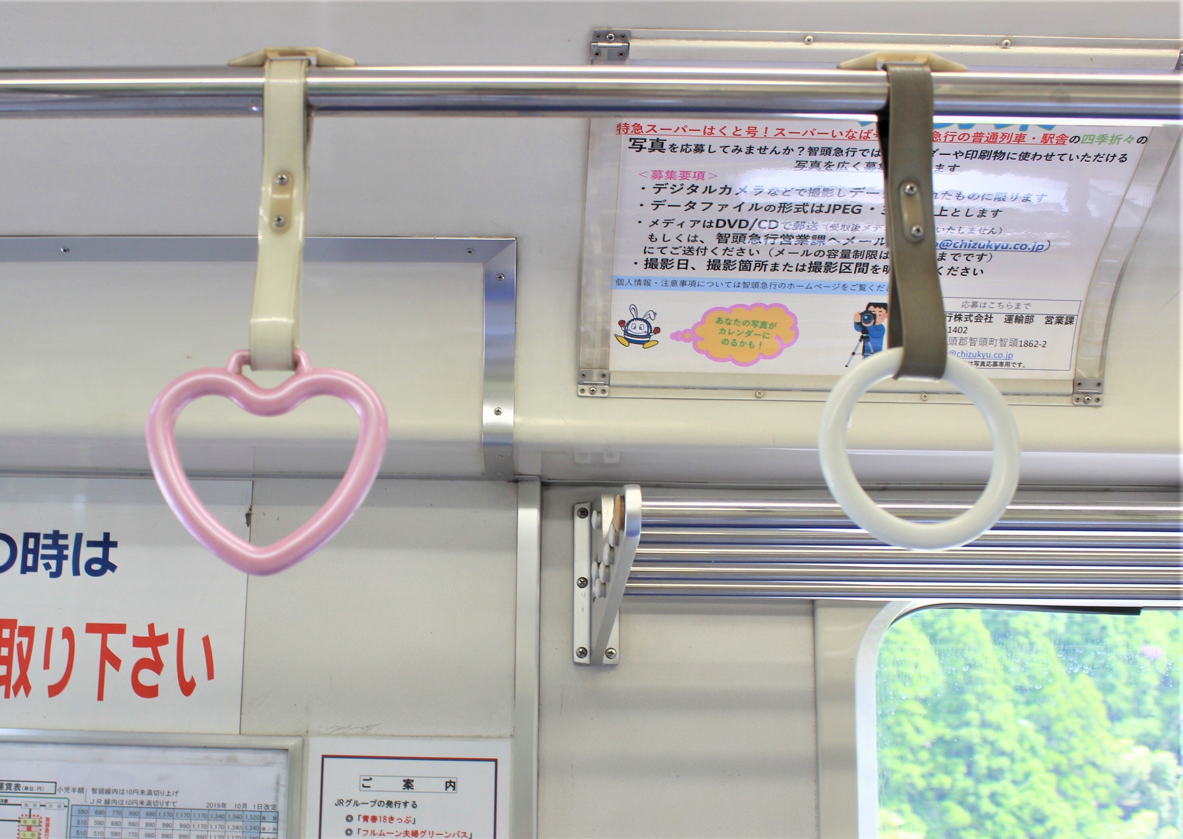 JR しらさぎのミニプレート