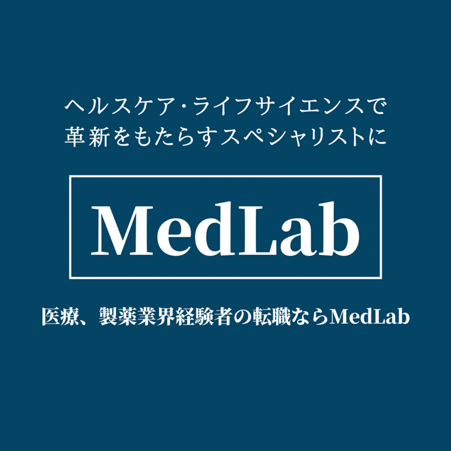 悪の製薬 製薬業界と新薬開発がわたしたちにしていること - www