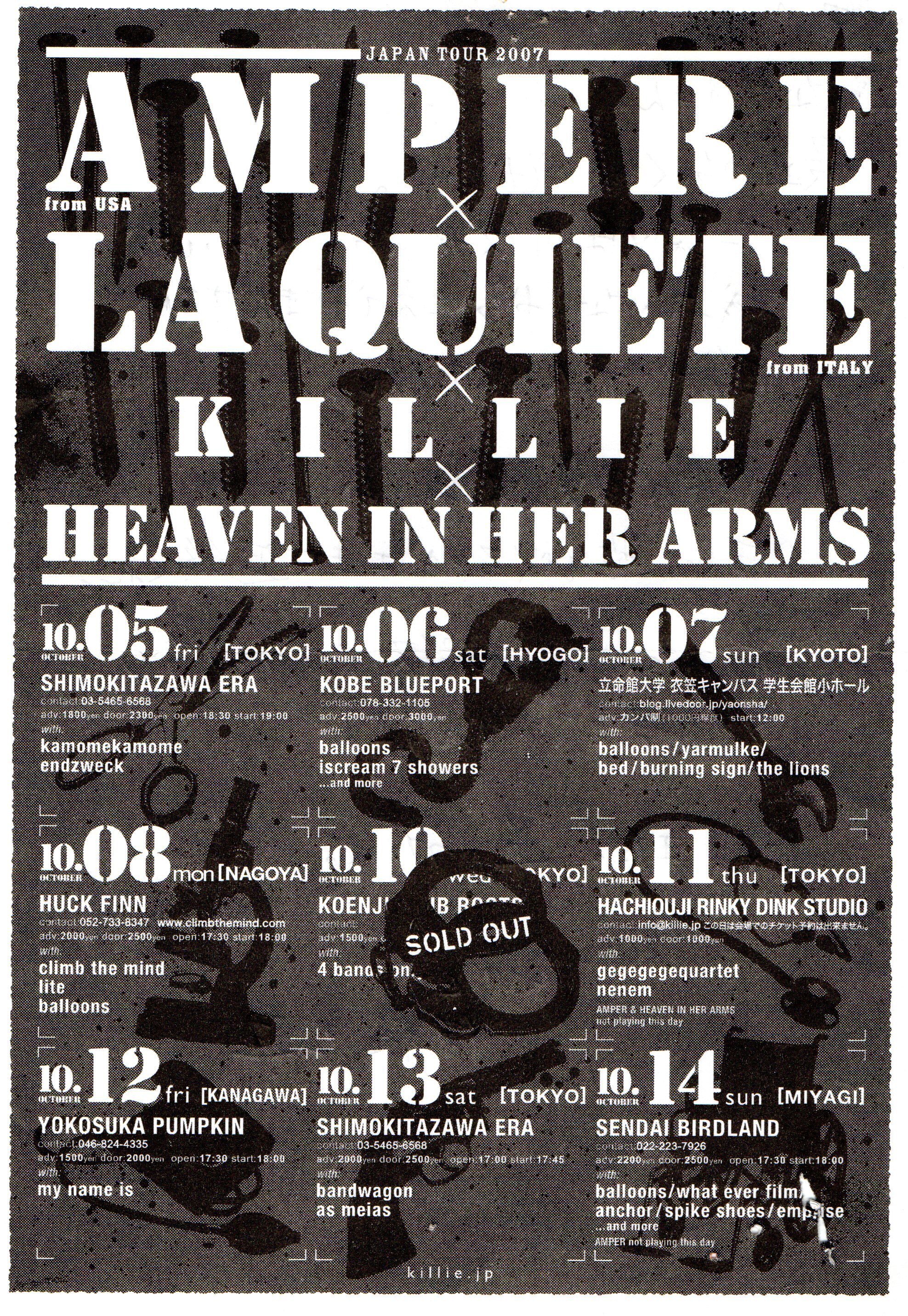 killie / heaven in her arms split