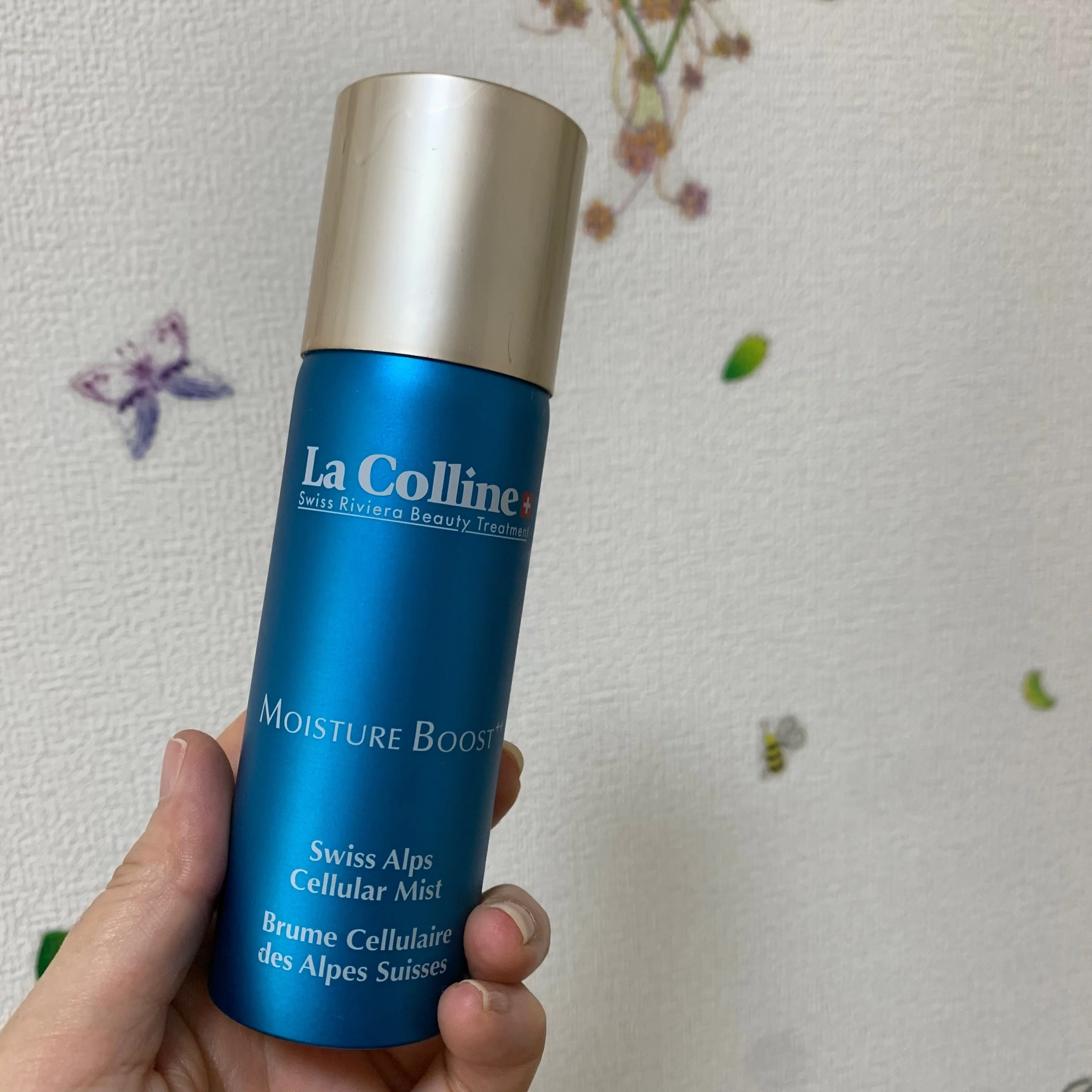 La Colline ラコリーヌ目元用美容液