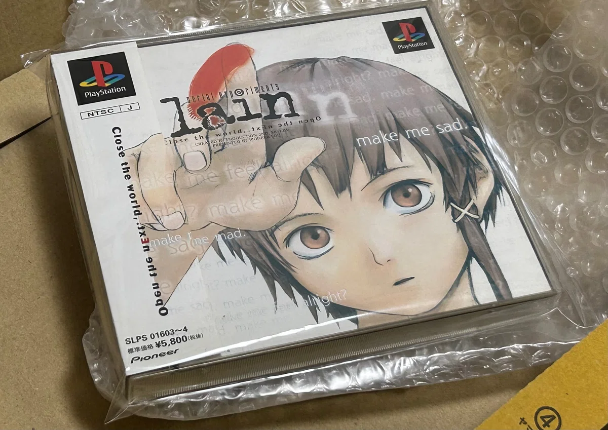 ゲーム版lainを紹介してみる｜Now Healing