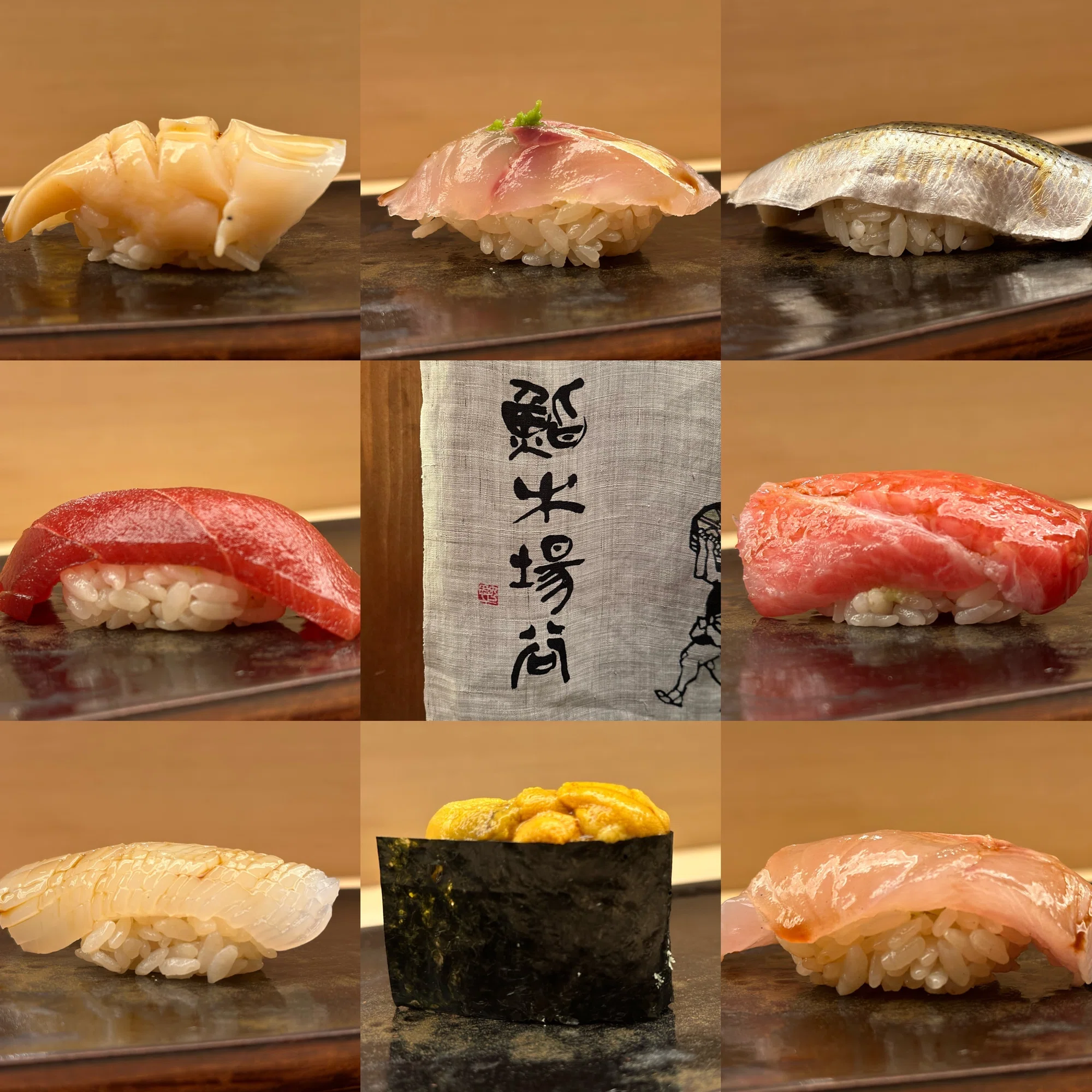 鮨 木場 谷