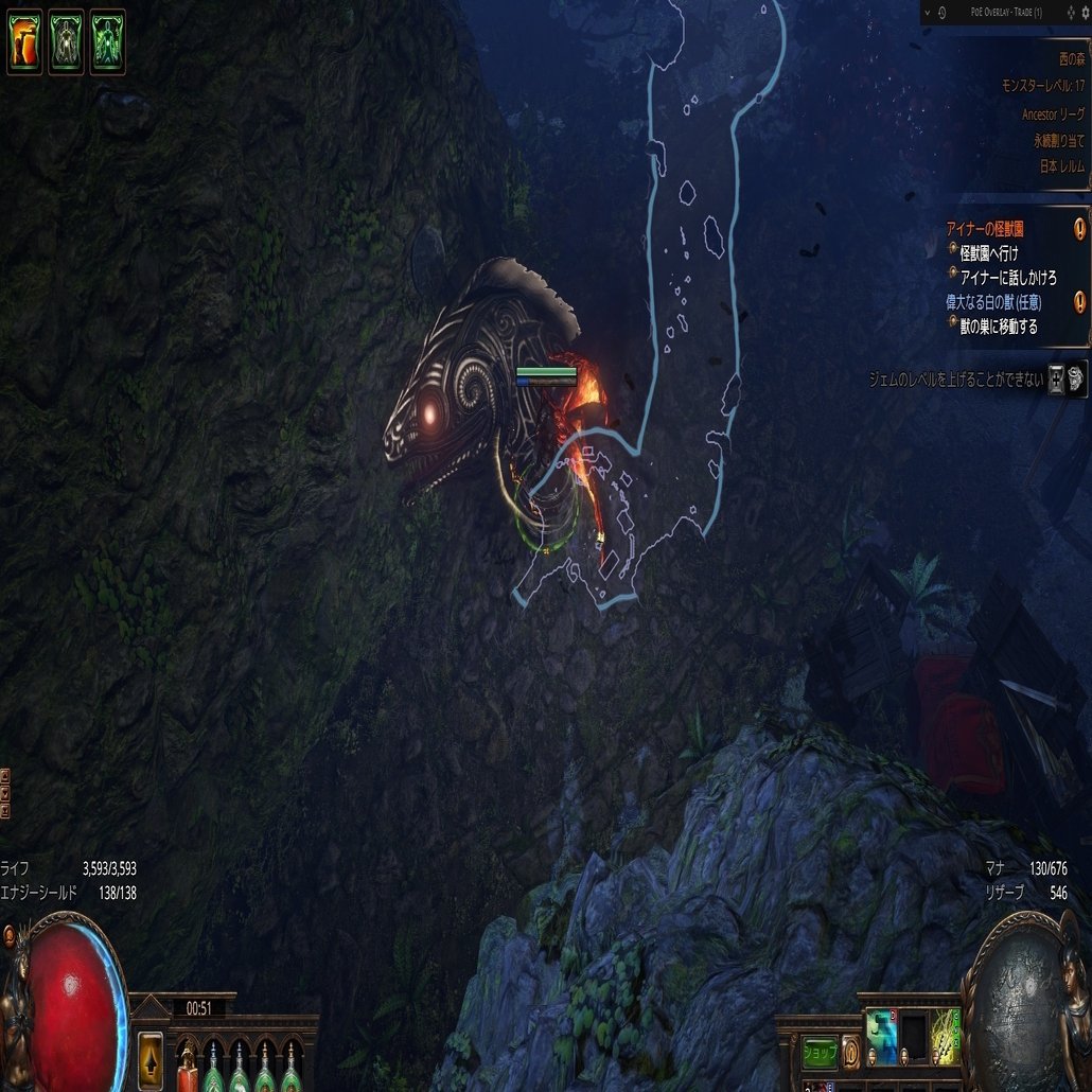 初心者向け]PoE Act(ストーリー)進め方Act1~Act2｜せんてんす