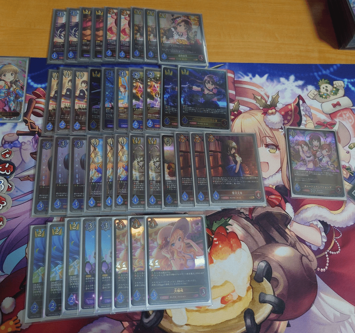 エボルヴGPday2進出】クールパッション軸ニュージェネ構築解説｜いなし