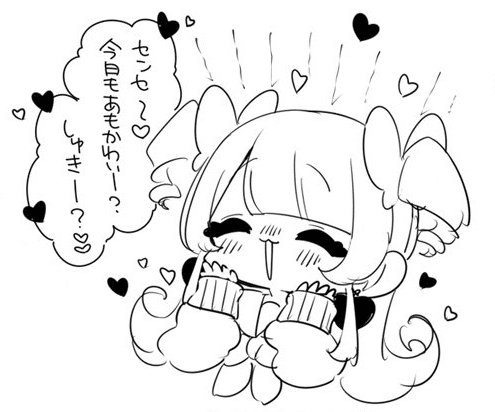 最愛チアモという 最愛チアモという