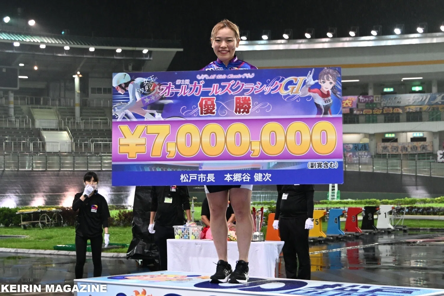 第1回オールガールズクラシック（GI） 初代女王は佐藤水菜!!!｜KEIRIN
