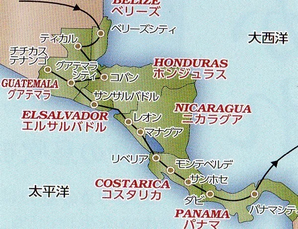 039〕中米 7か国 Central America 7 countries｜country hunter