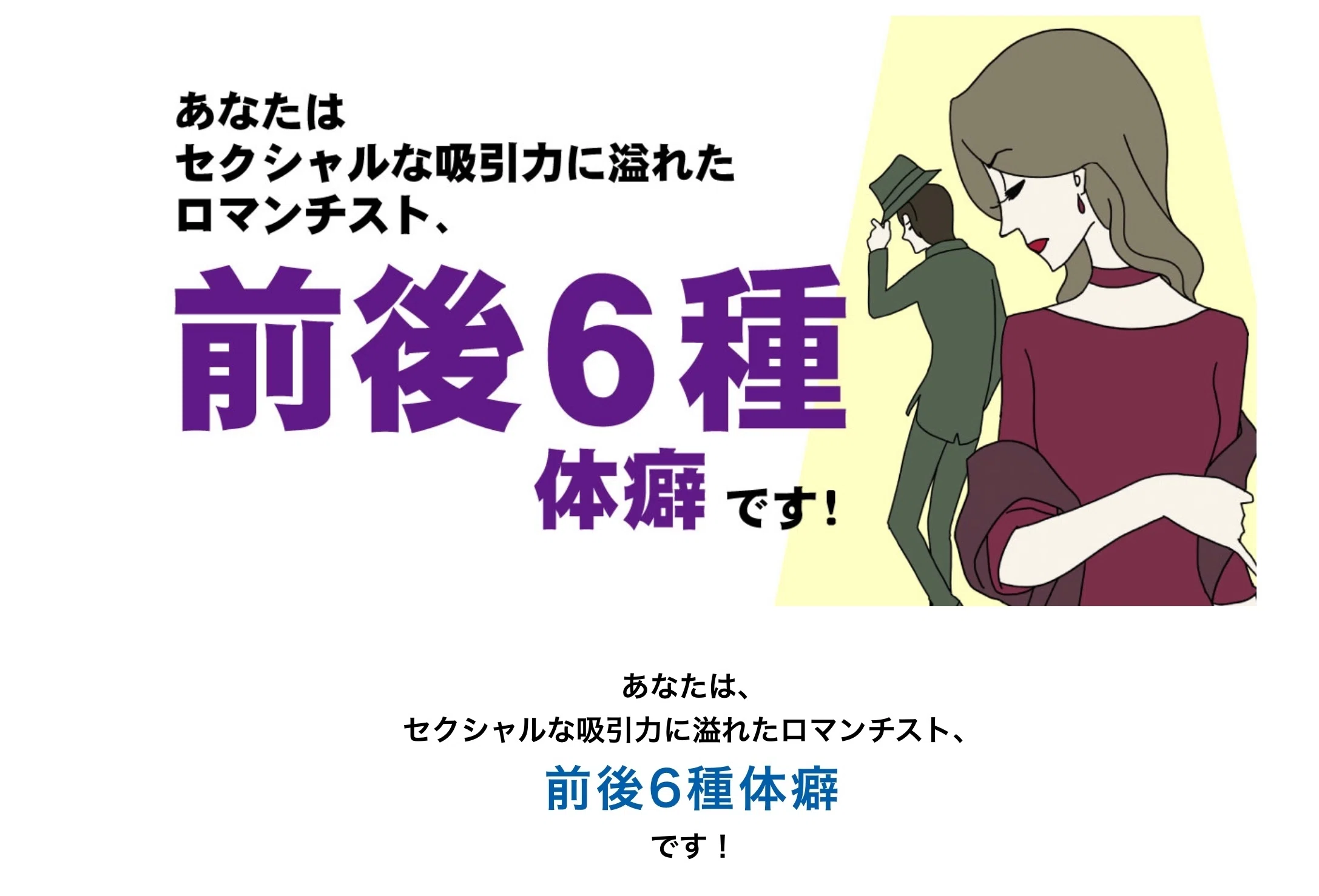 いーわ名越康文 体癖 dvd2018 1~8 8枚セット 名越康文 体癖論DVD 2020.7〜9 【公式通販】