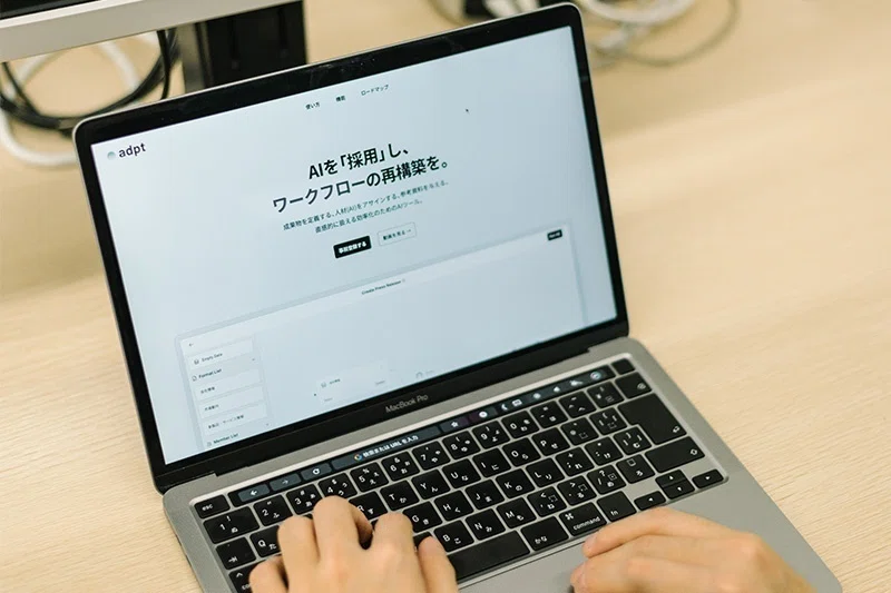 画像
