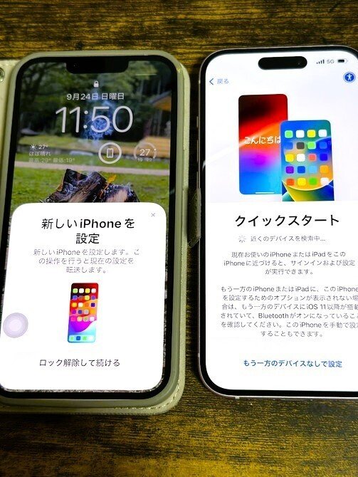【LCD画面】iPhone 15 128GB ピンク iPhone 15 128GB - ピンク（SIMフリー）[整備済製品] - Apple（日本）