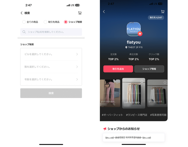 画像