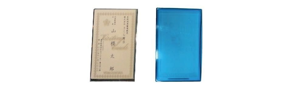 時代とともに変化し続けてきた名刺箱、そんな山櫻ブランドの象徴