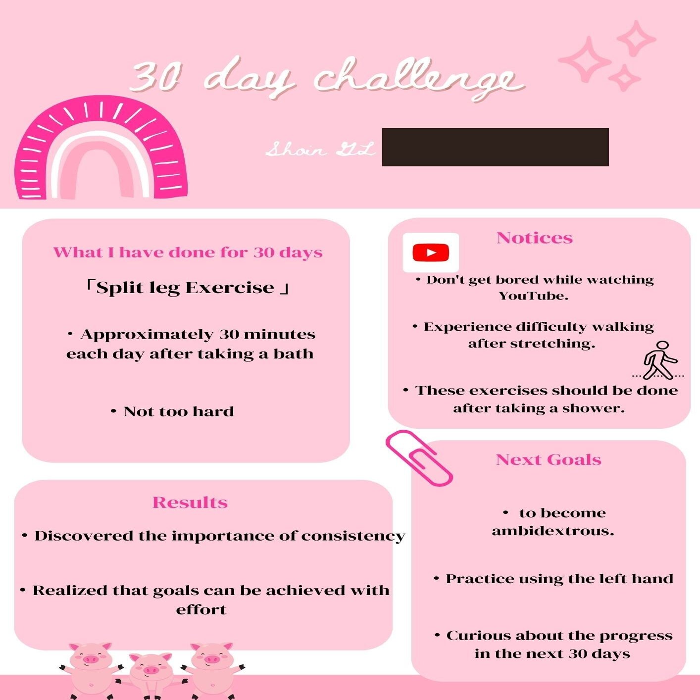 30-Day Challenge：変わりたい気持ちを行動に変える挑戦｜篠原弘樹