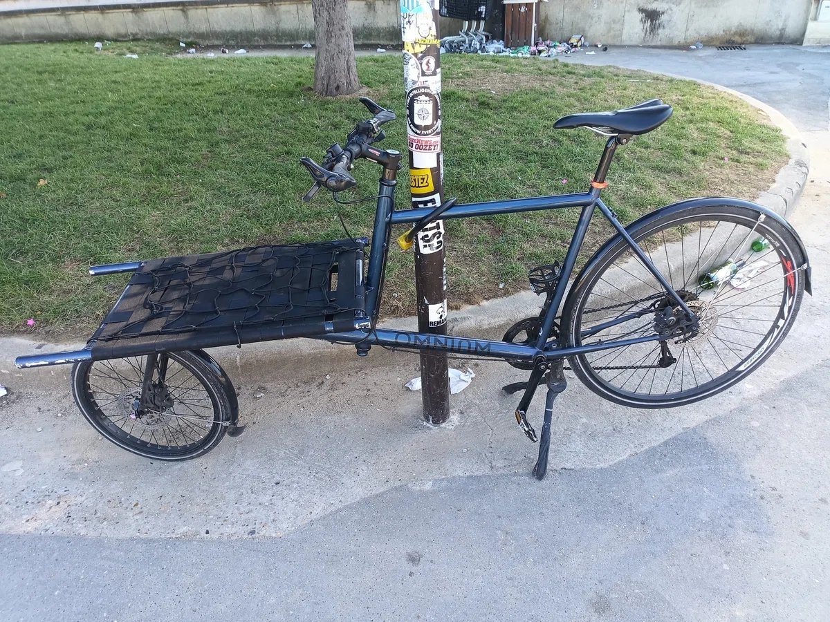 1979番 電動自転車