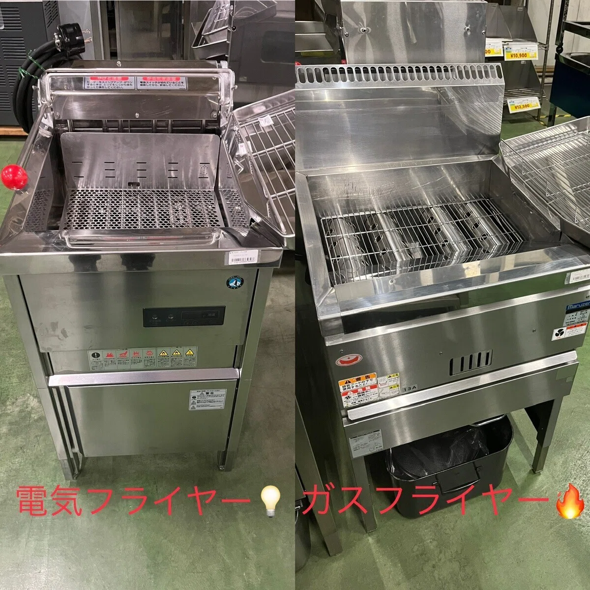 フライヤー 業務用 三相200vの通販 マルゼン 電気フライヤー - 電気 三