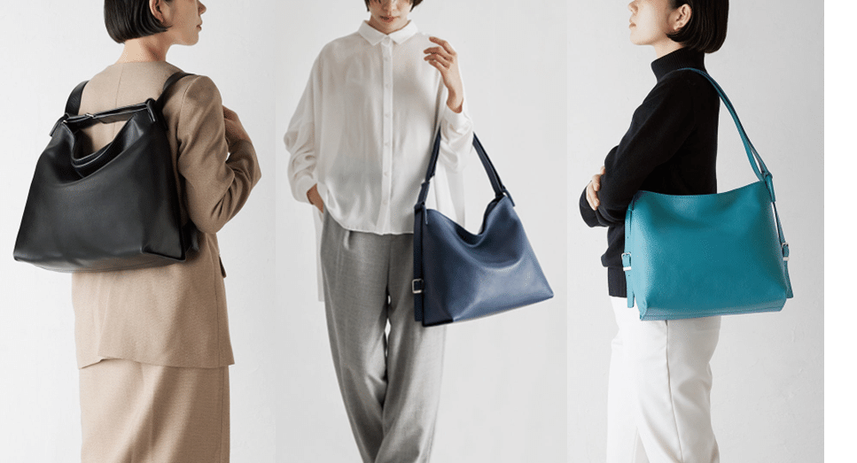 あなたに合うのはミリング？シャイニー？ヨゾラシリーズのレザーを徹底