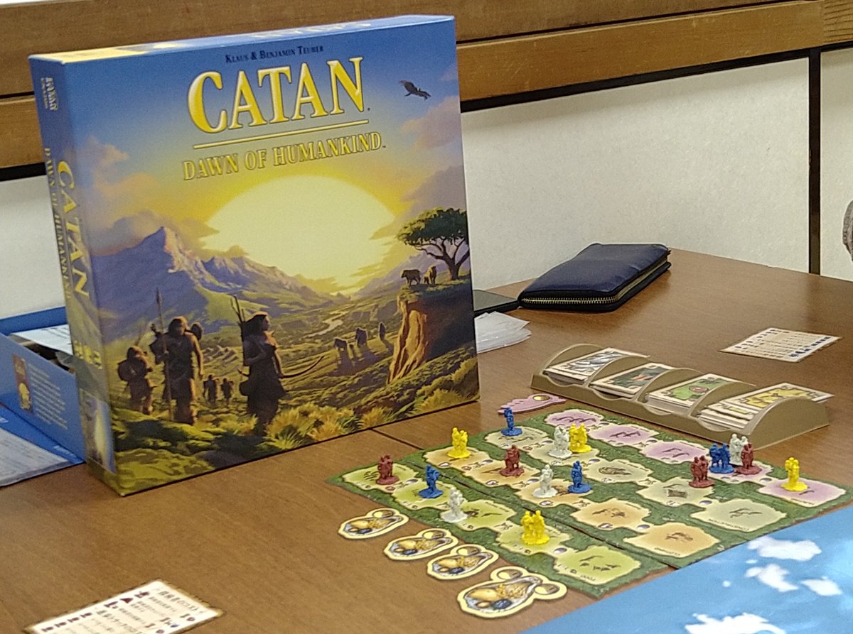 これカタンなのか？「カタン 人類の夜明け」をプレイしてきました  