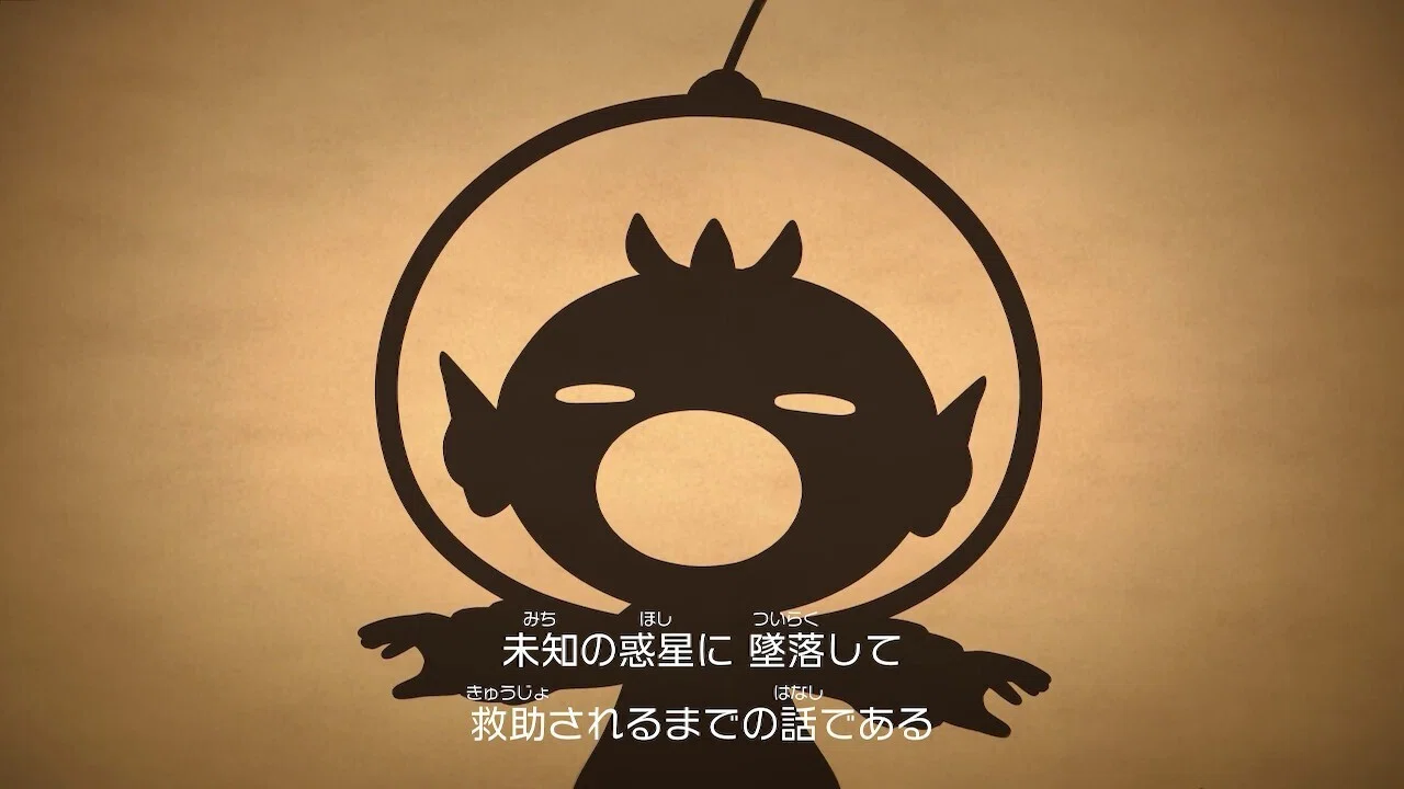 雑感｜【ピクミン 4】①大型新人、遭難する｜oponoponoXD