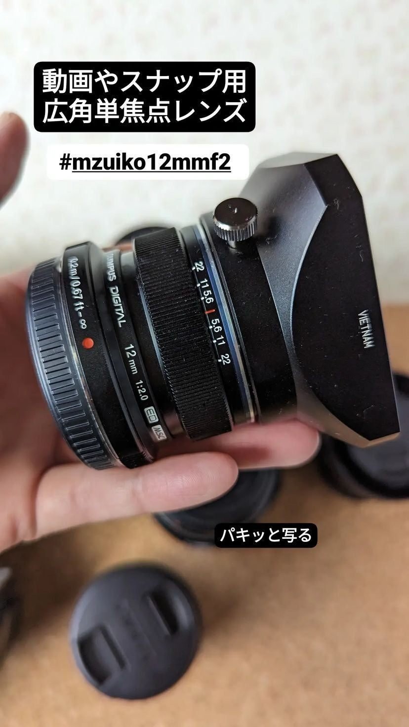 Canon SIGMA OLYMPUS レンズ 他 11本 まとめ - レンズ(ズーム)