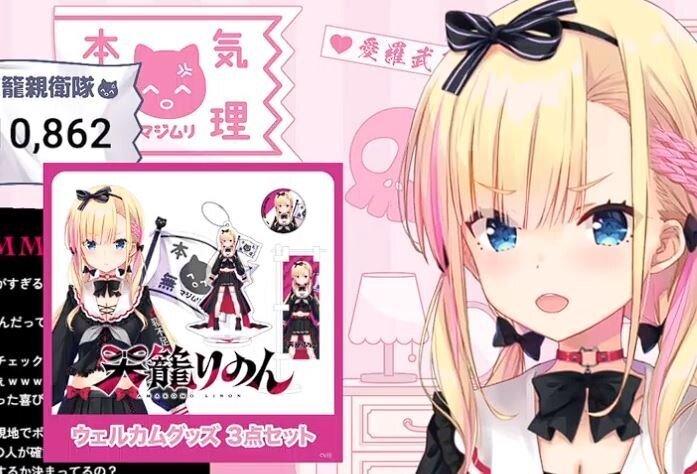 だいねいちゃん Z/X（ゼクス）公式アカウント (@zxtcg) / X