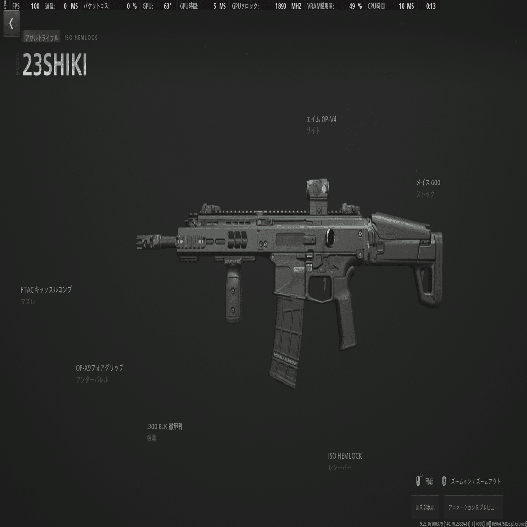 Gun Professionals (@GunPro6) • Facebook, image size:1920x1080