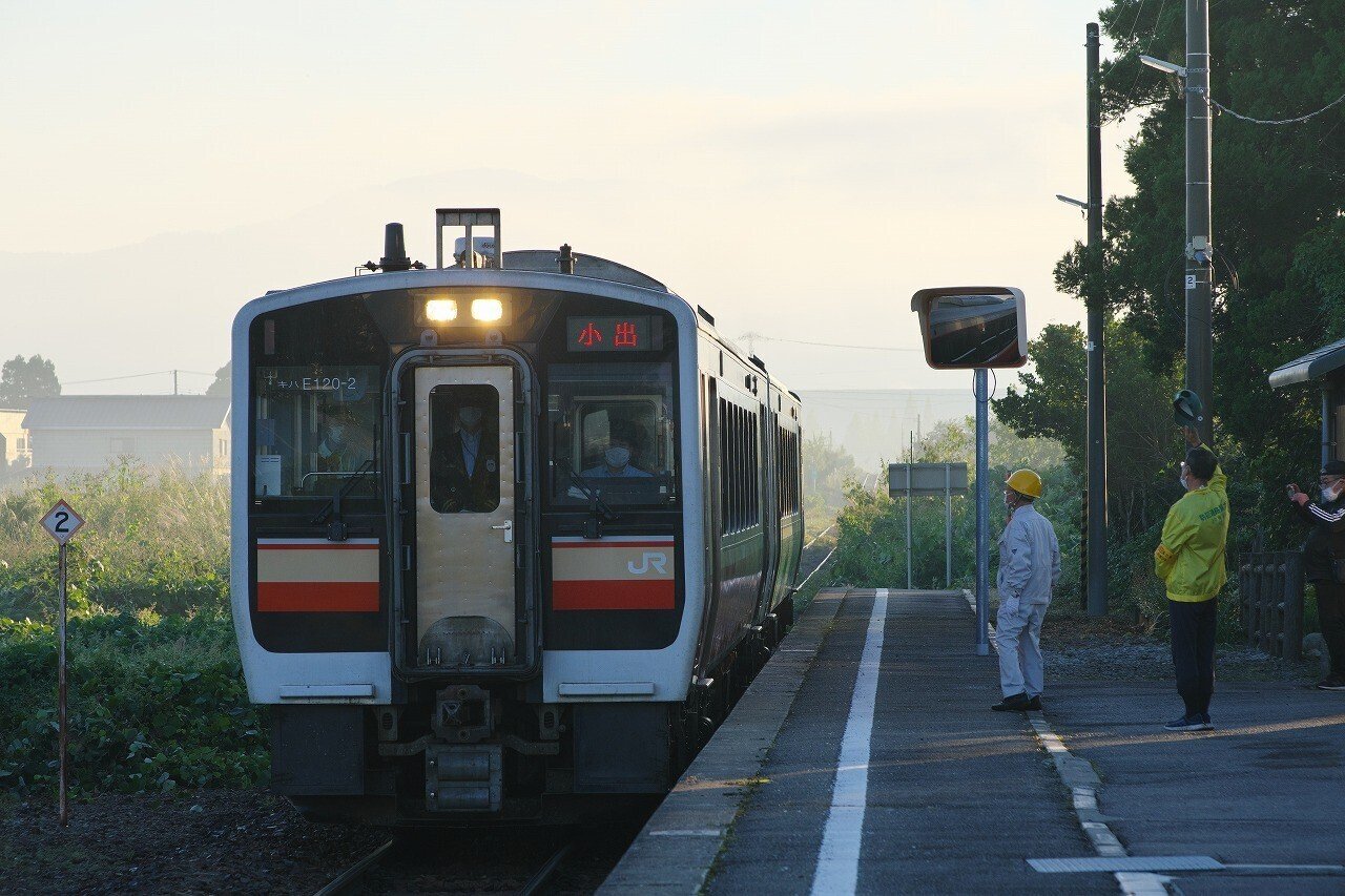 国鉄 只見線 会津本郷駅 旧駅舎プレート