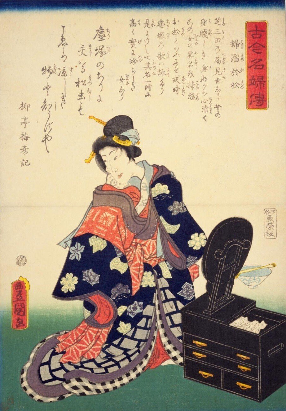 柳松図 模写】【1円開始】【伝来】us1557〈賢江祥啓〉双幅 松柳三馬図 藤野君山極箱 二重箱 室町時代 宋元画 啓書記 相模の人 中国画 掛軸