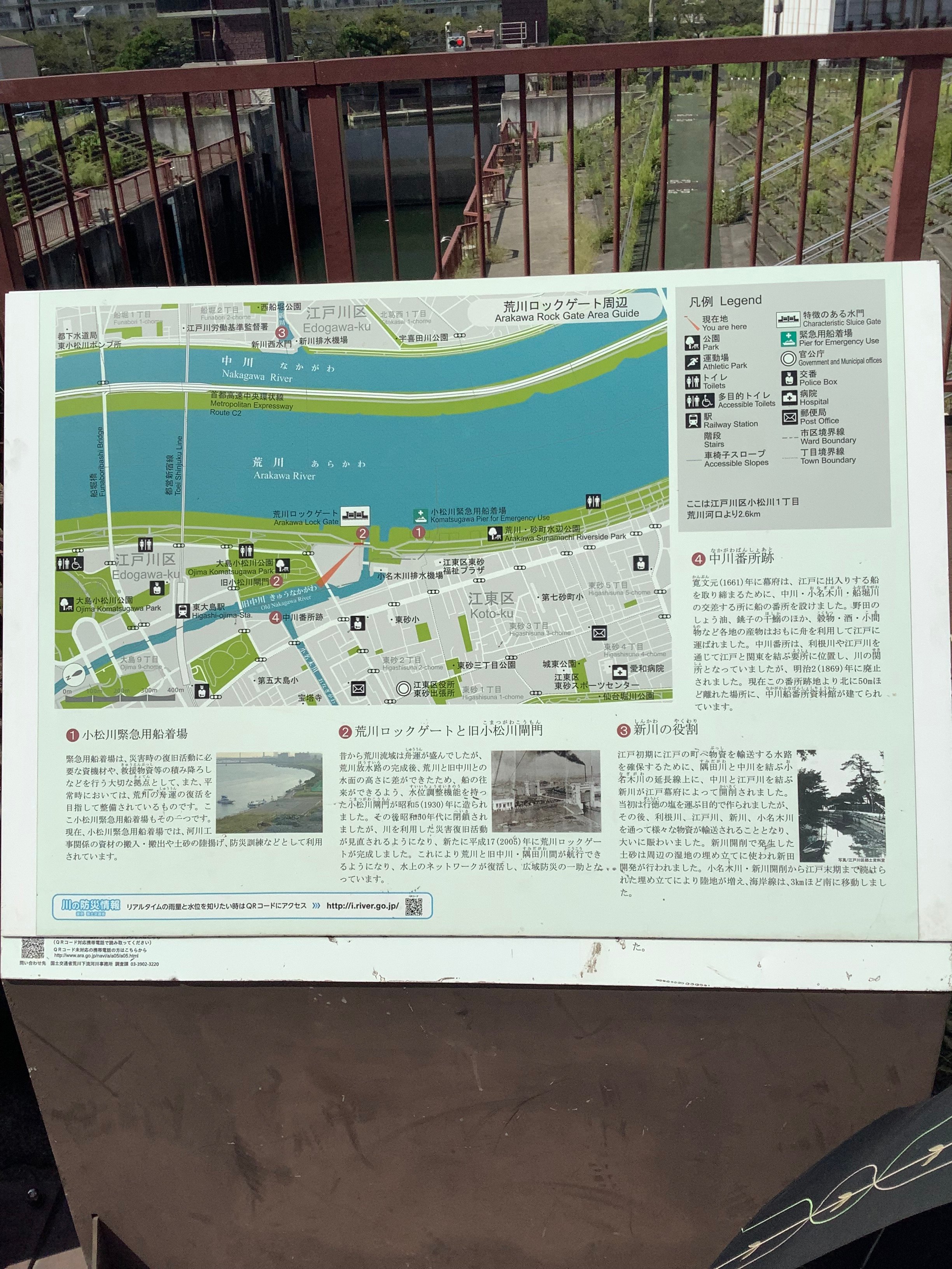 荒川土手 シチズン エクシード』より天の川をモチーフにした限定モデル