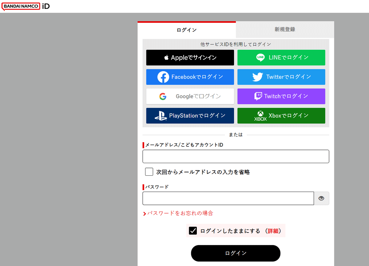 GYAARCon応募フォーム大解説／｜GYAAR Studioインディーゲームコンテスト