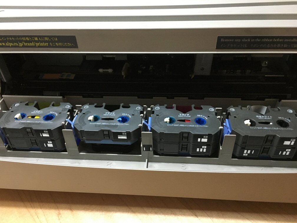 MD-5500マイクロドライプリンター:もはやロストテクノロジ MD-5500マイクロドライプリンター:もはやロストテクノロジ