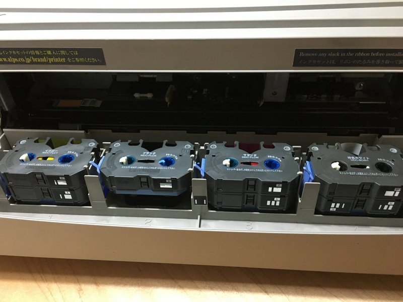 ALPS MD-5500 / インクリボン各種（アルプス電機 MD-5500 放題 熱転写  