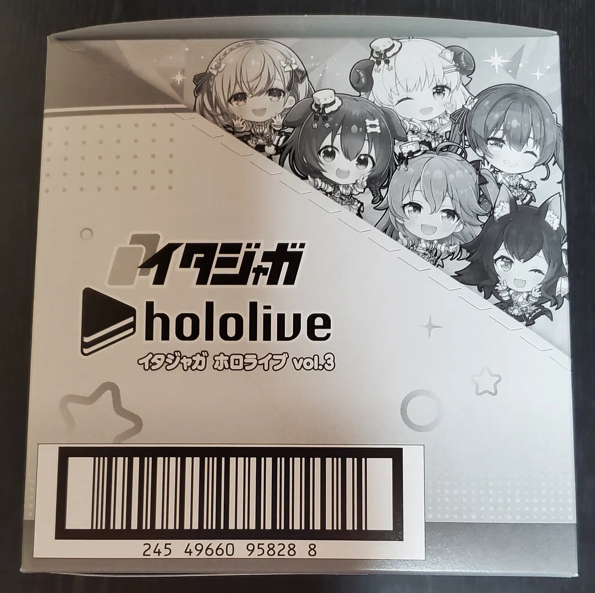 イタジャガ ホロライブ vol.3』を推しが出るまで買い続けた結果｜空目 