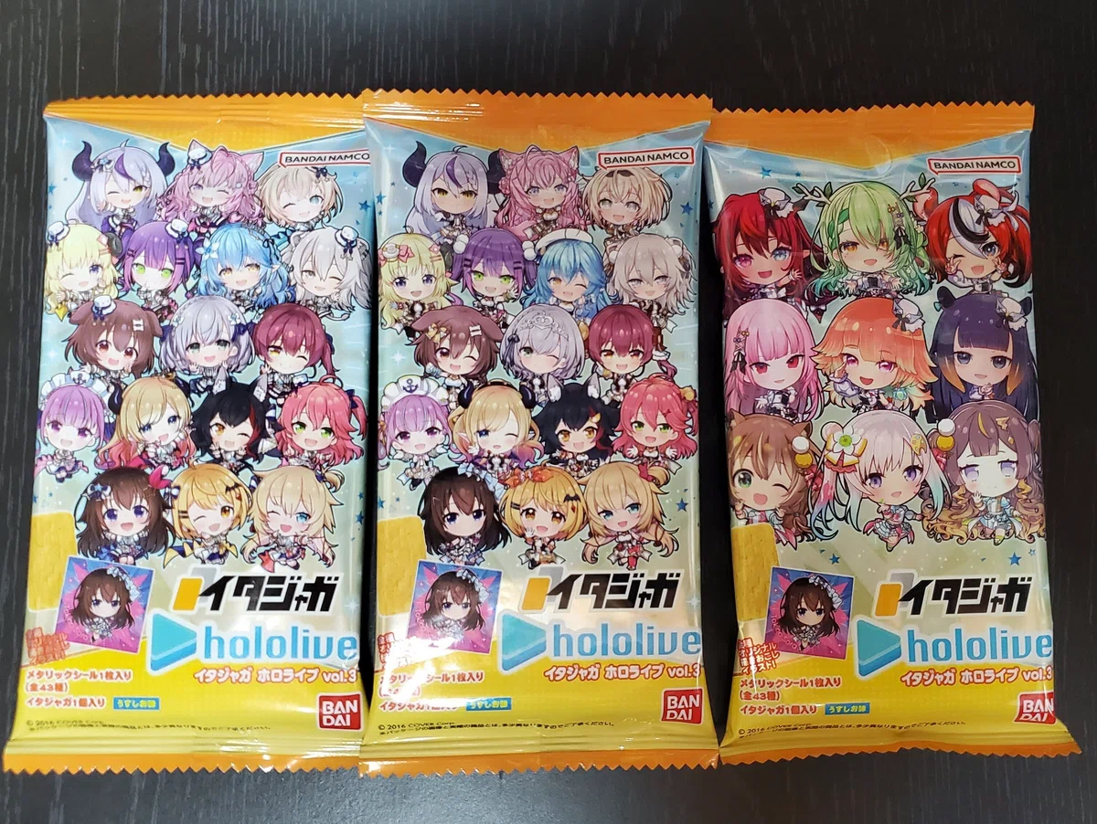 イタジャガ ホロライブ vol.3』を推しが出るまで買い続けた結果｜空目 