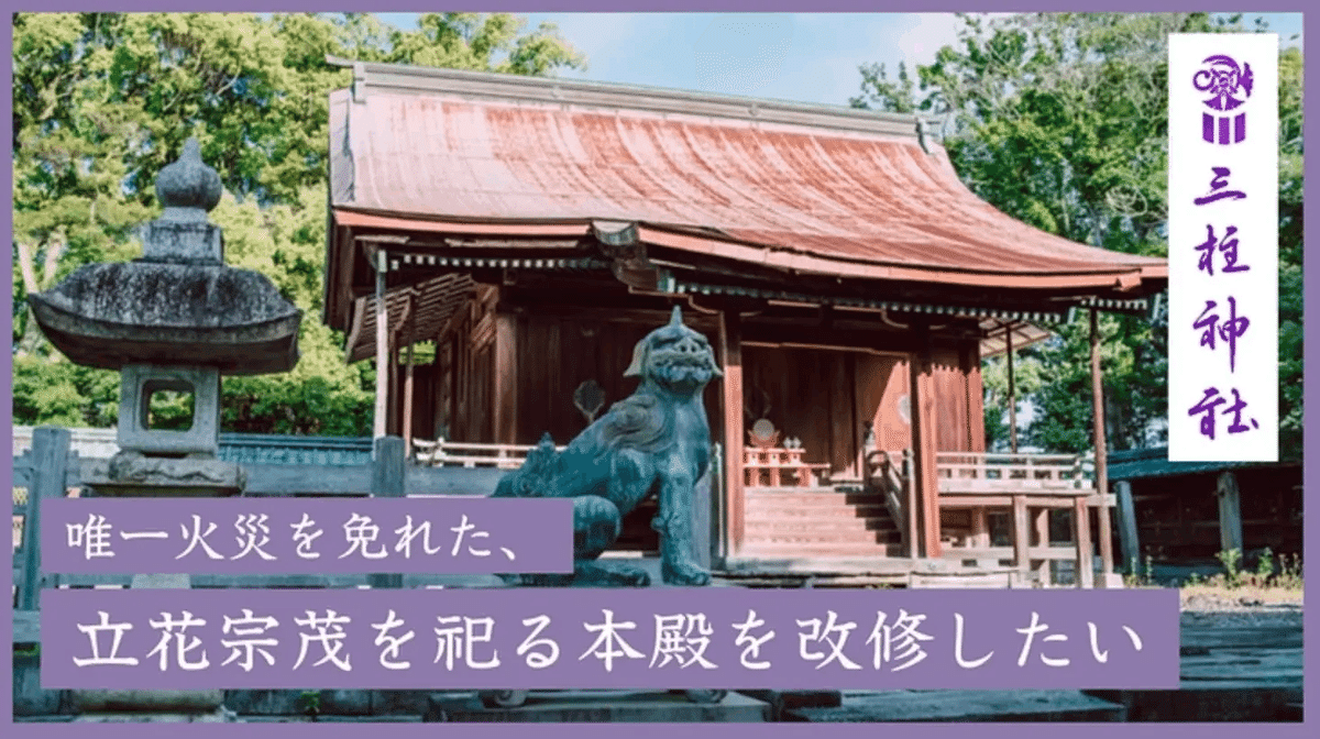 明治の教育ジャーナリズム 木戸若雄 大空社 明治の教育ジャーナリズム 木戸若雄 大空社