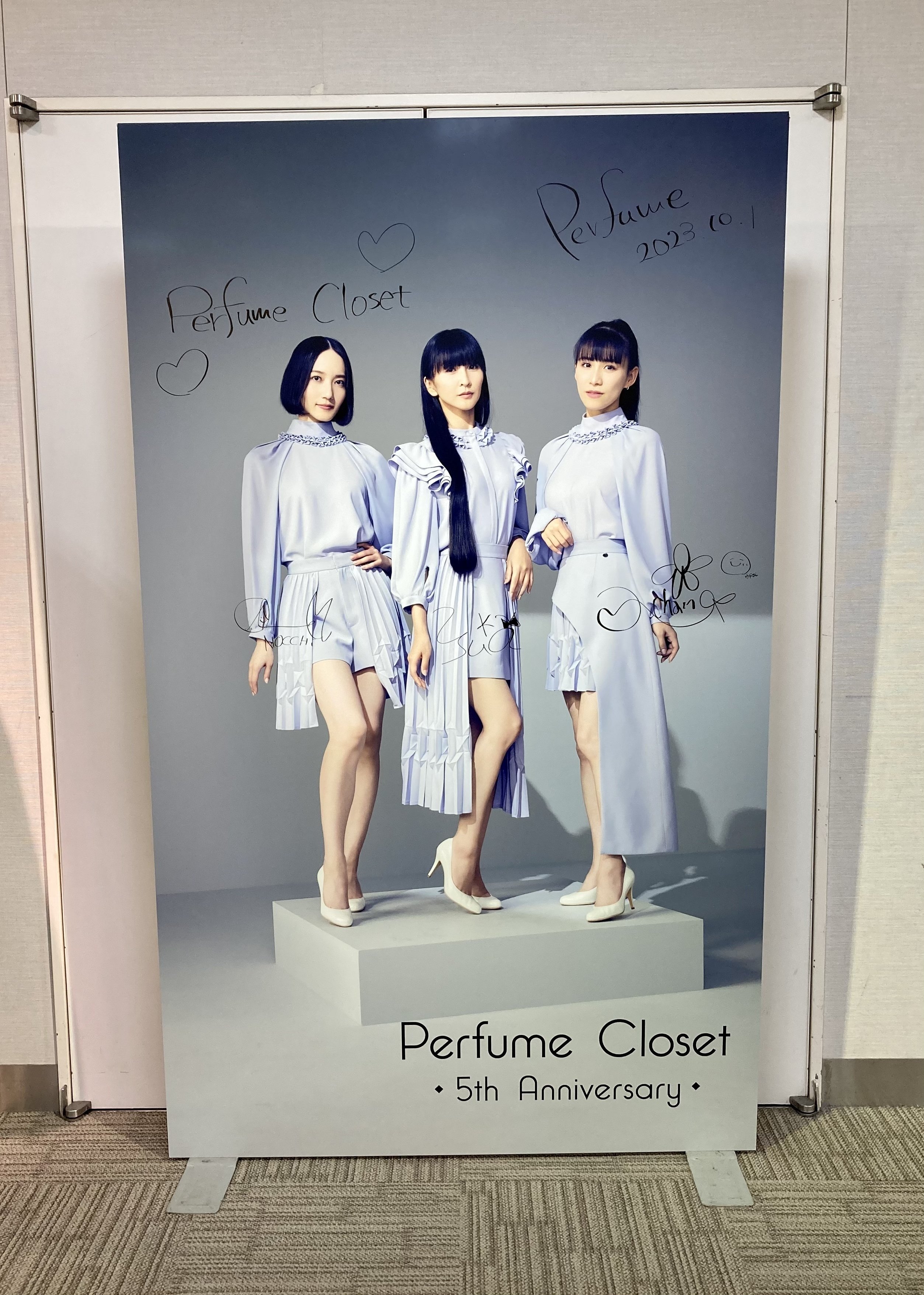 Perfumeとあなた”ホールトゥワー2023｜nanairo