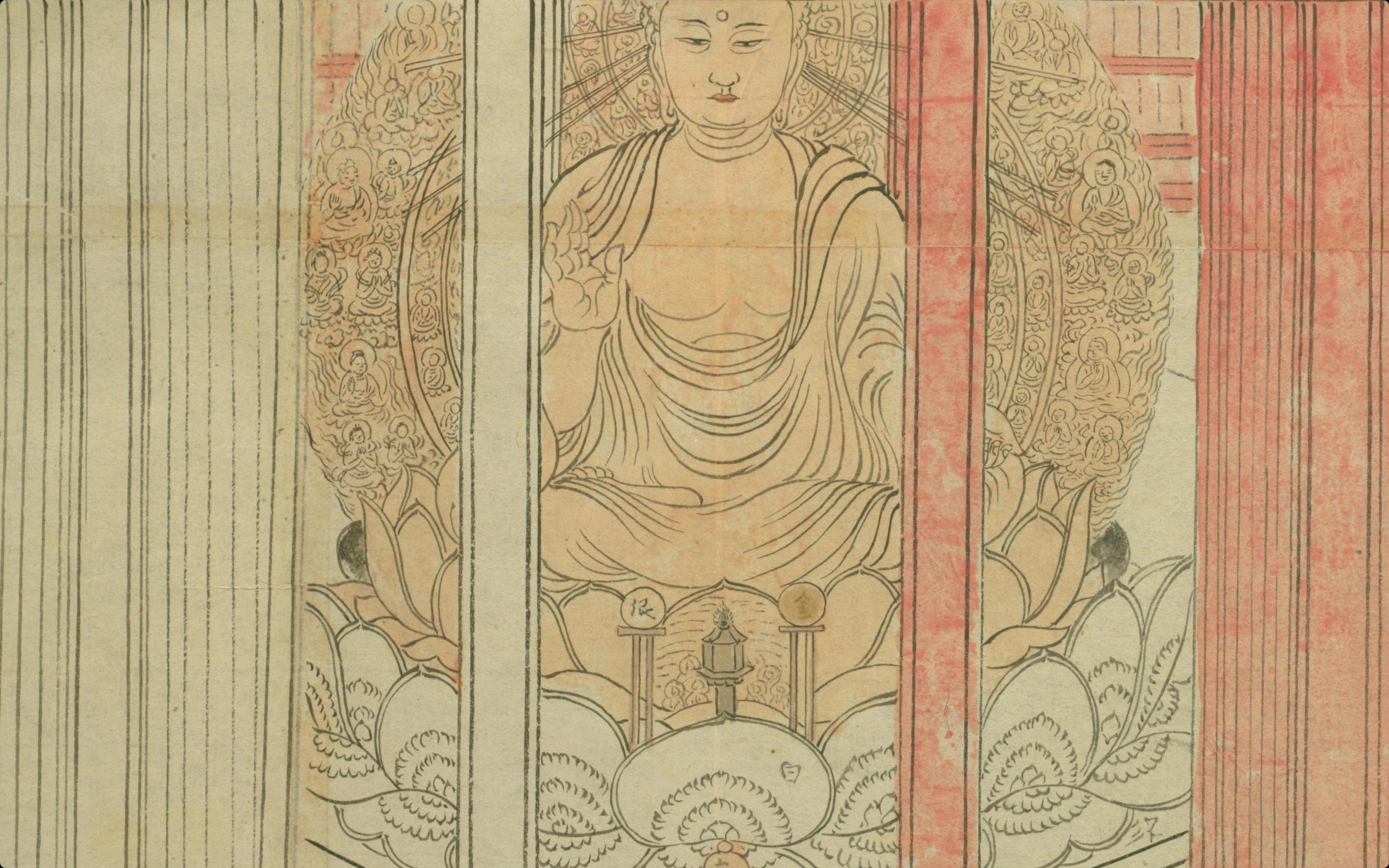 信貴山縁起絵巻1：山崎長者の巻