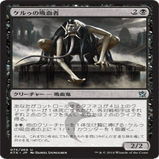 MTG】《包囲の塔、ドラン》で可能性を感じるけどなんだかんだ入らない